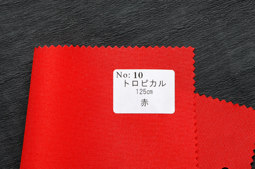 No：10　トロピカル　赤
